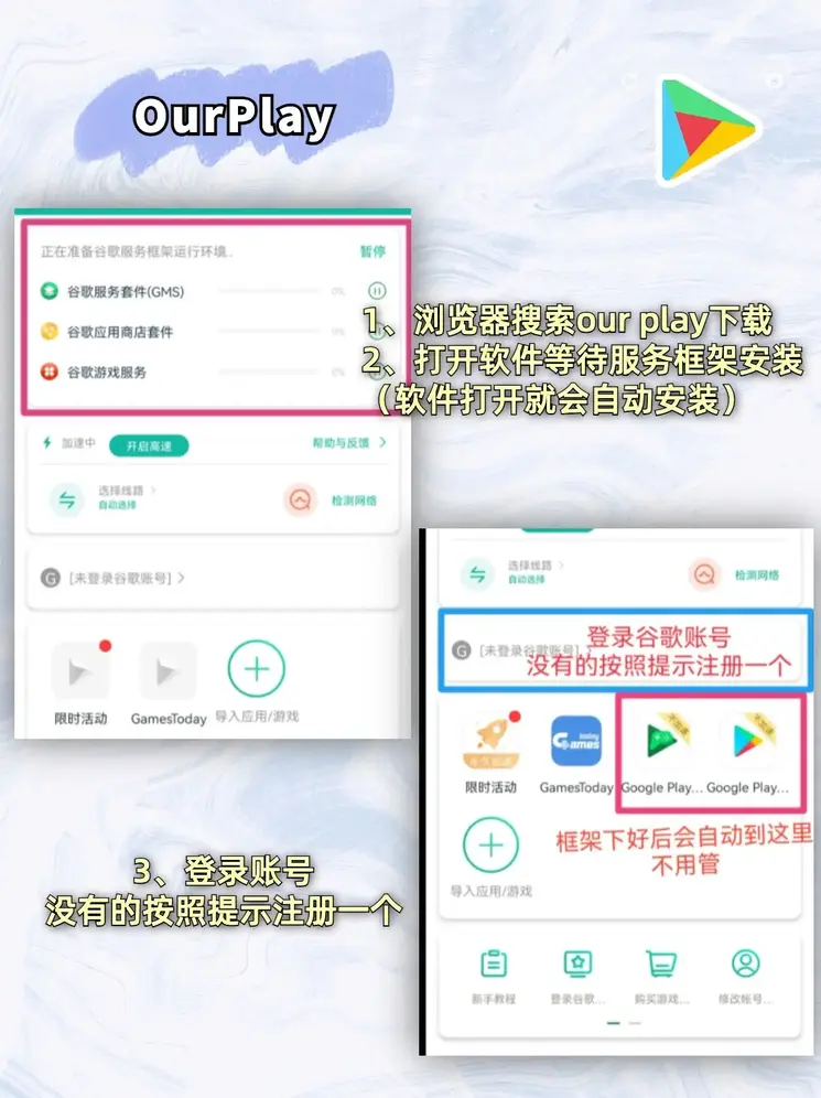 kok官方体育下载截图1